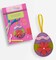 DIY Artcraft Purple Egg Easter Flowers Spring Kids Felt Ornament Sewing Kit